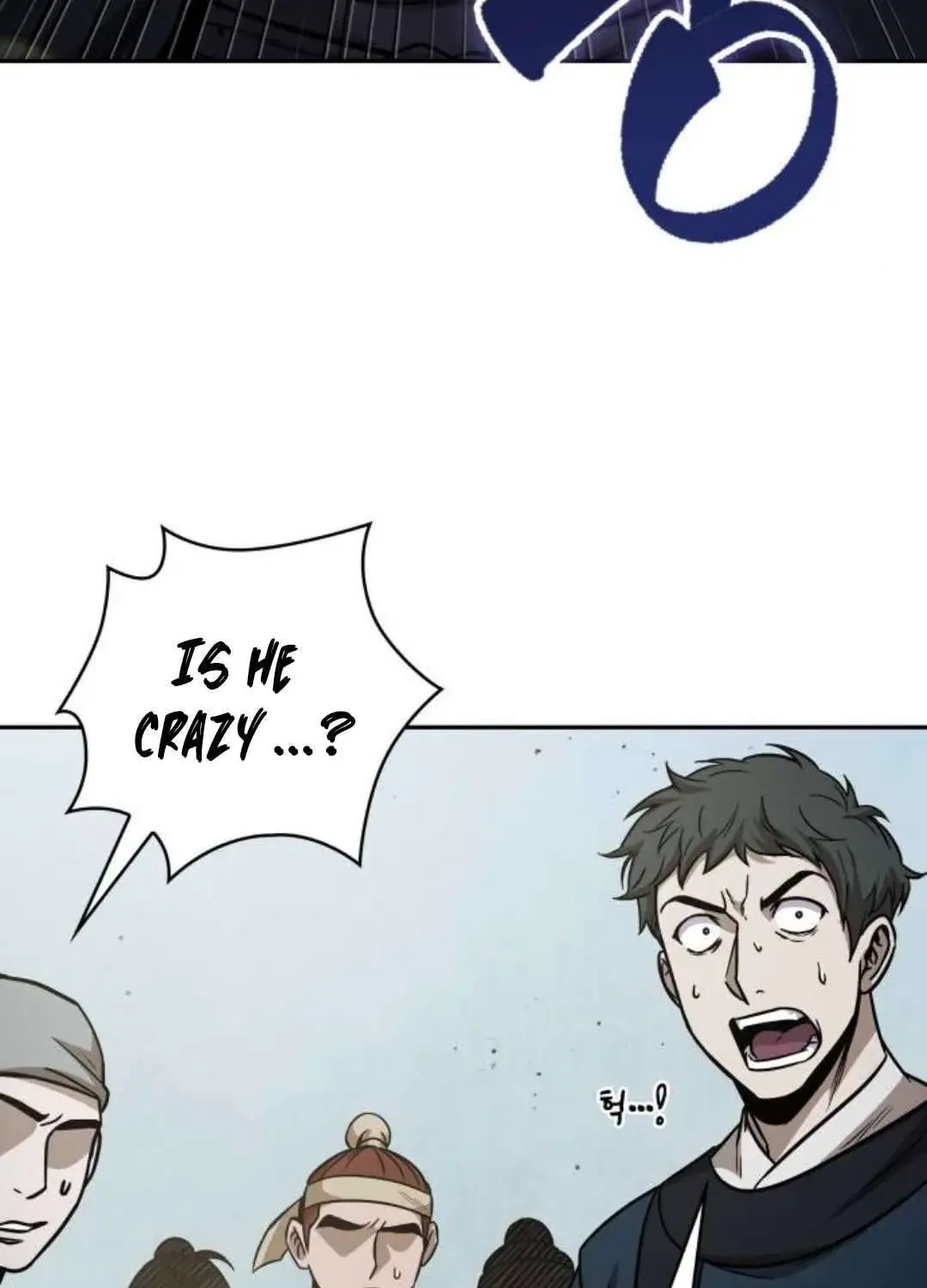 Nano Machine Chapter 95.1 Page 16