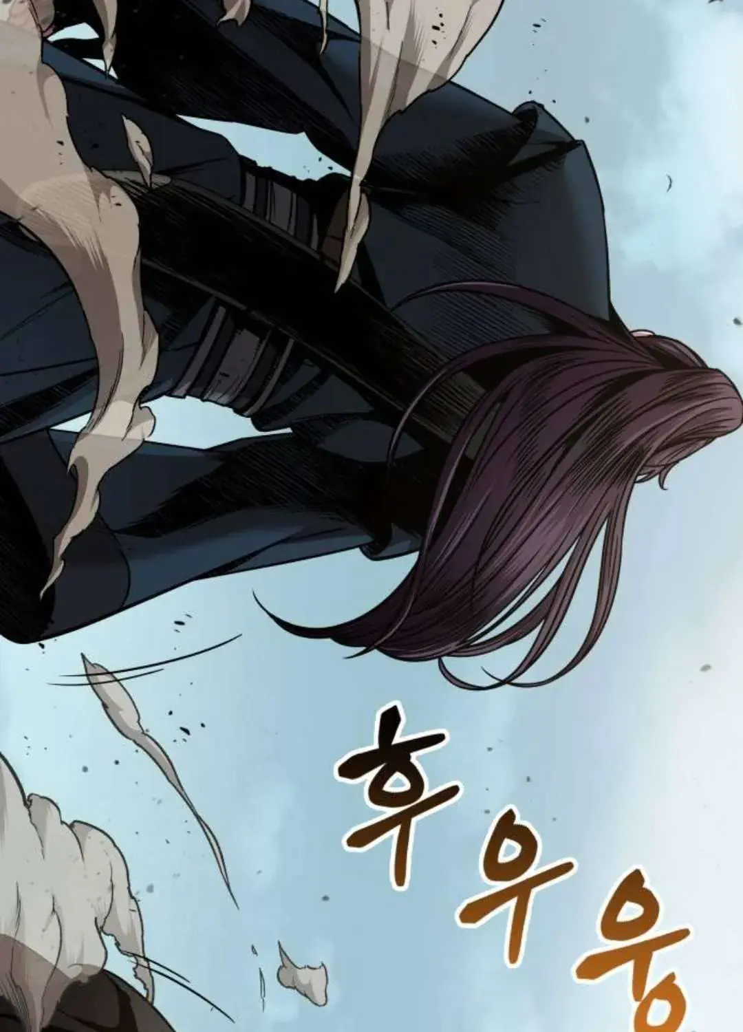 Nano Machine Chapter 95.1 Page 28