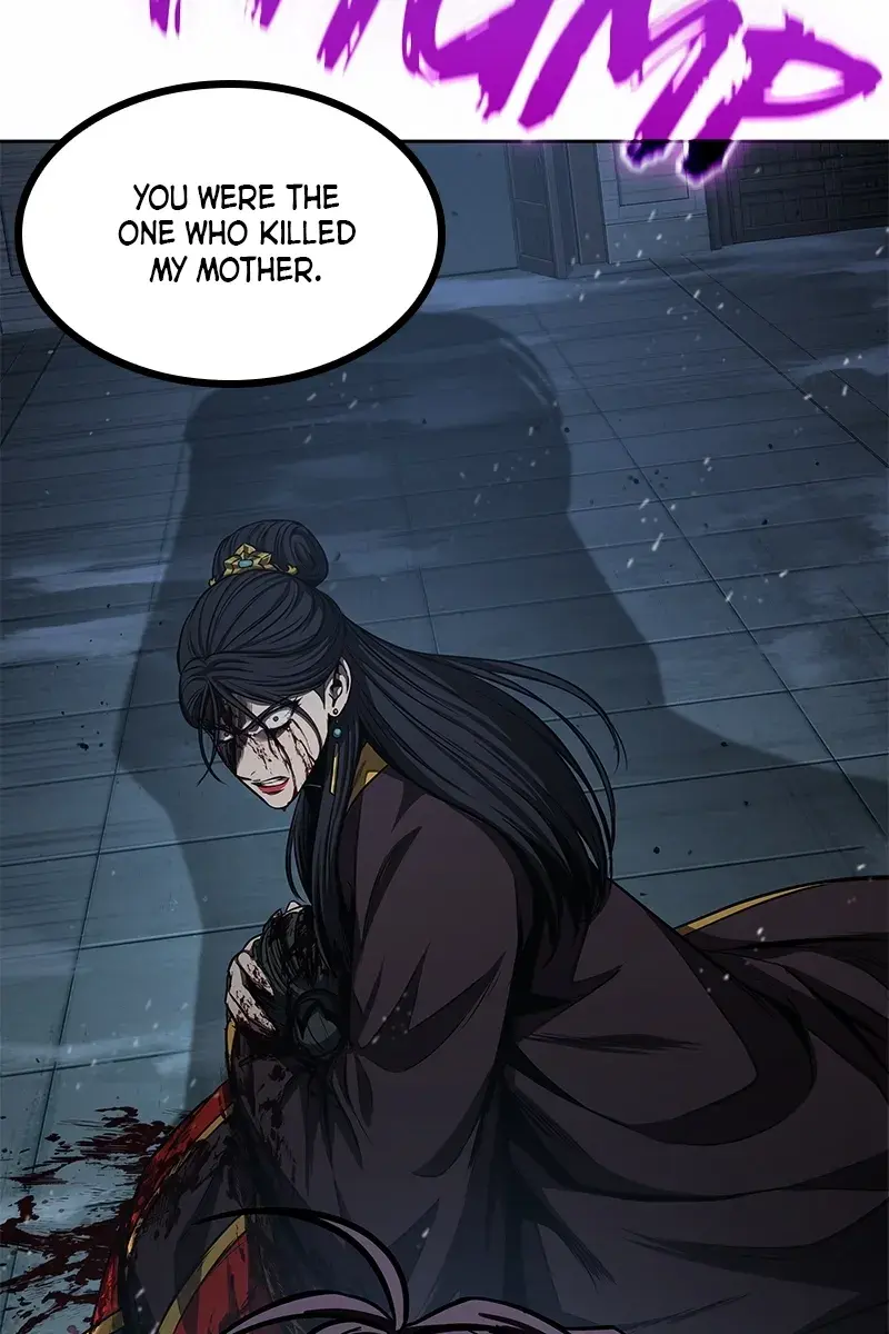 Nano Machine Chapter 95 Page 2