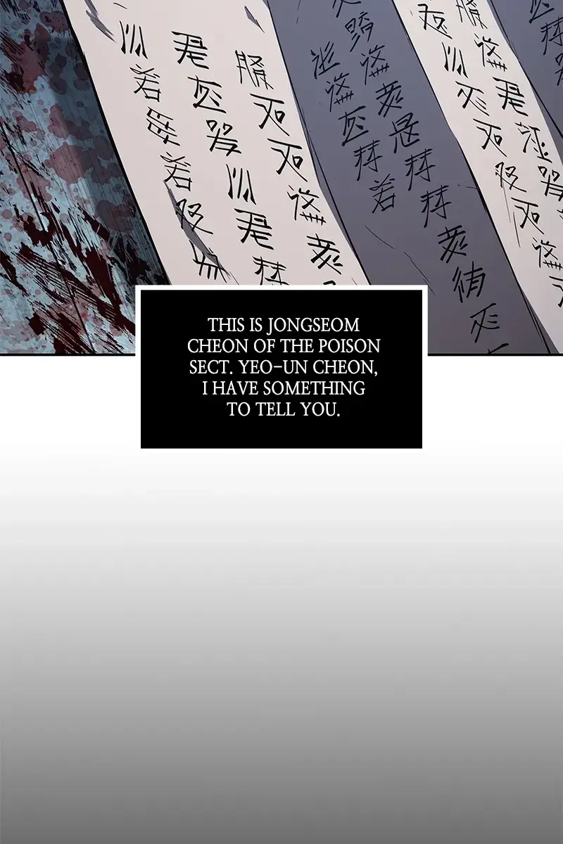 Nano Machine Chapter 95 Page 9