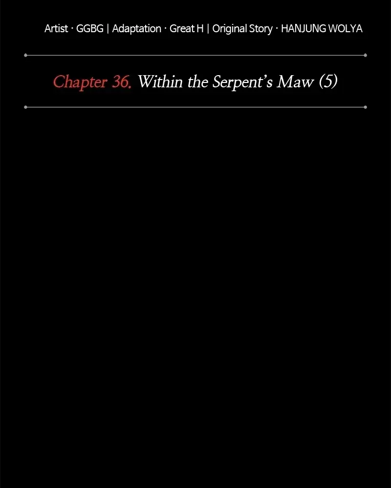 Nano Machine Chapter 95 Page 11