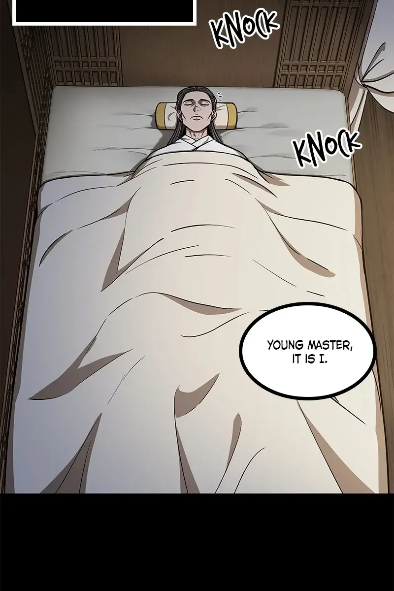 Nano Machine Chapter 95 Page 13