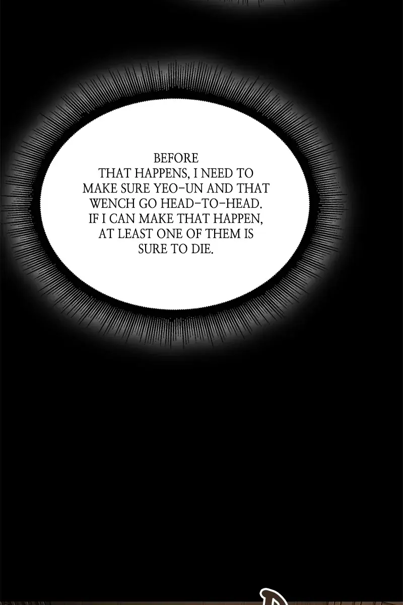 Nano Machine Chapter 95 Page 21