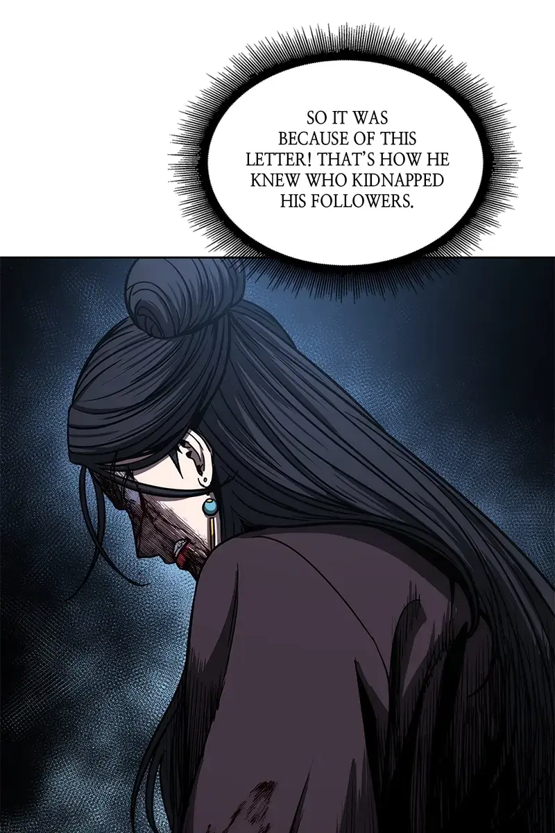 Nano Machine Chapter 95 Page 25