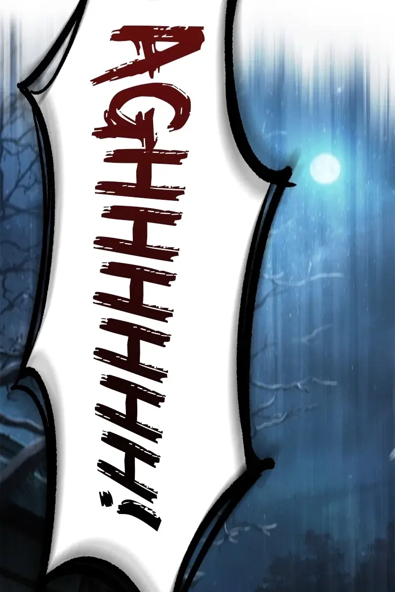 Nano Machine Chapter 95 Page 35