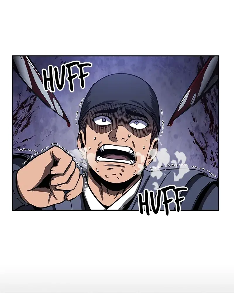 Nano Machine Chapter 95 Page 82