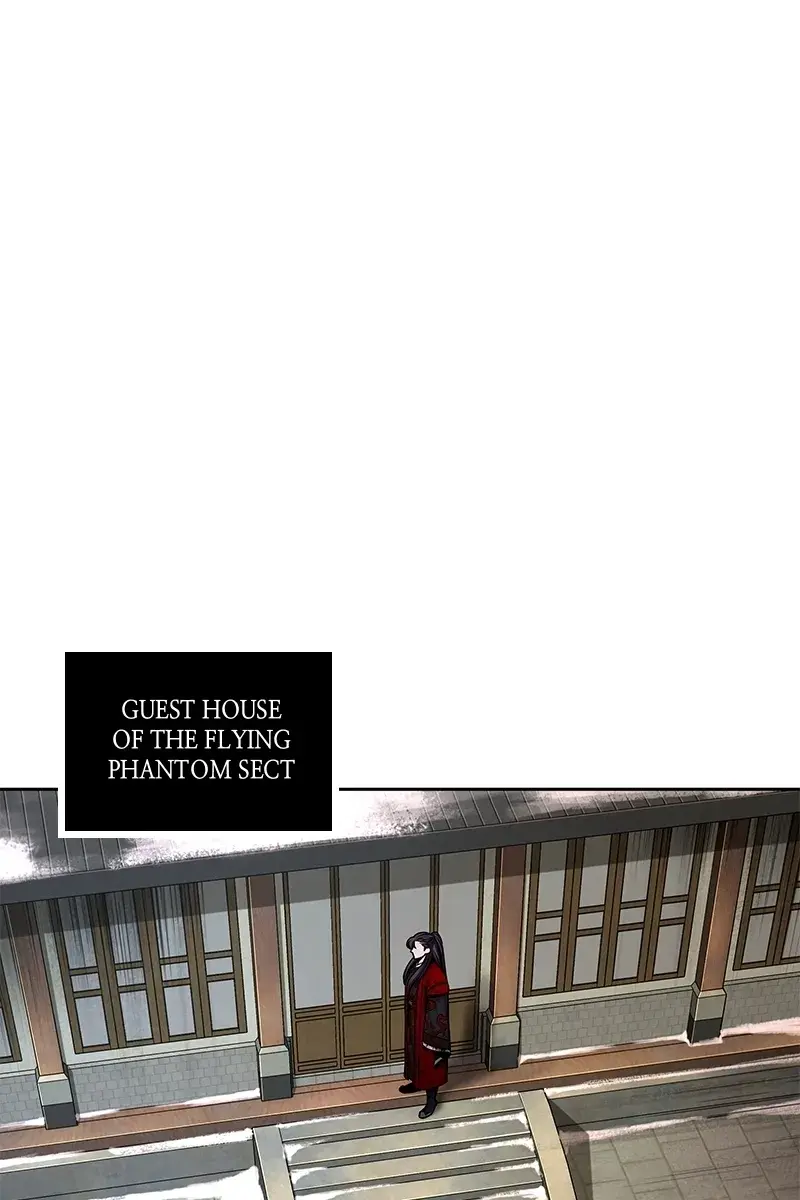 Nano Machine Chapter 95 Page 118