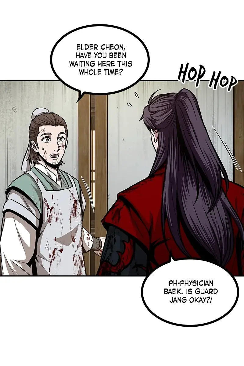 Nano Machine Chapter 95 Page 125