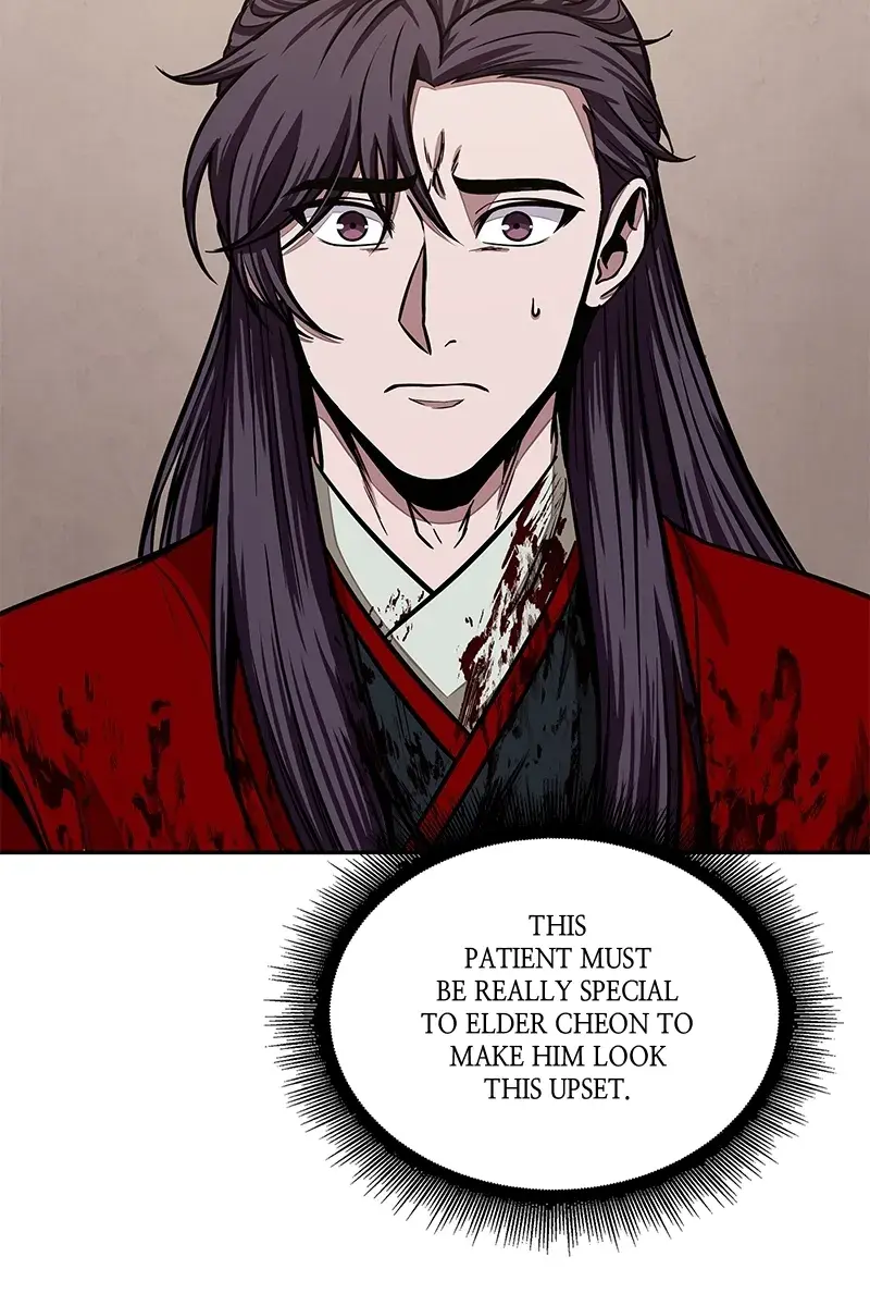 Nano Machine Chapter 95 Page 128