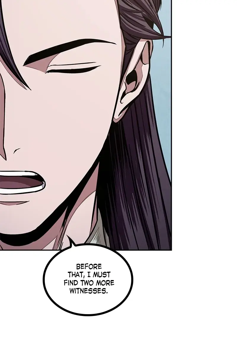 Nano Machine Chapter 96 Page 4