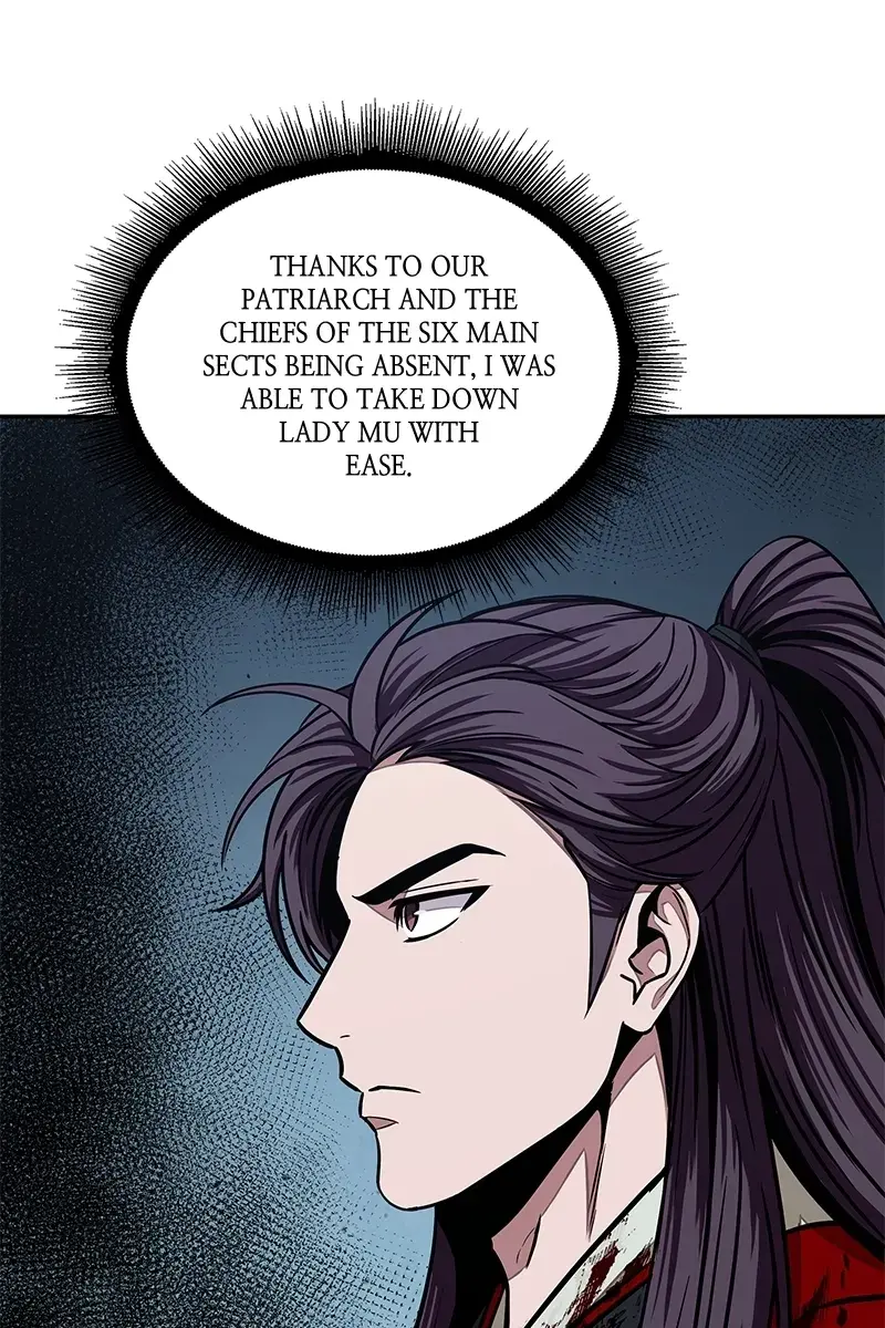 Nano Machine Chapter 96 Page 6