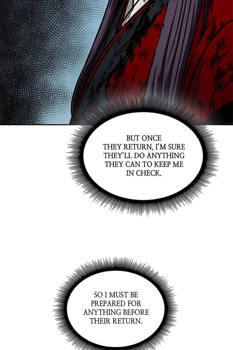 Nano Machine Chapter 96 Page 7