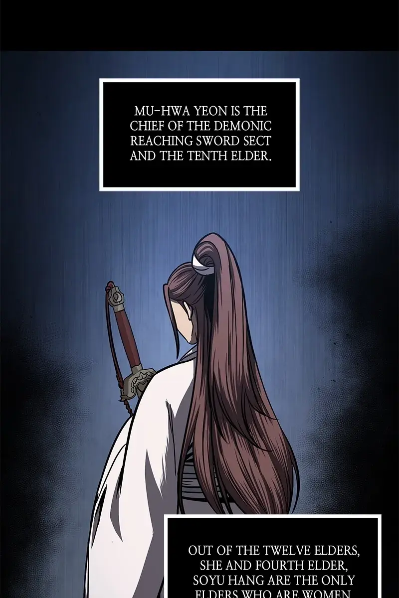 Nano Machine Chapter 96 Page 16