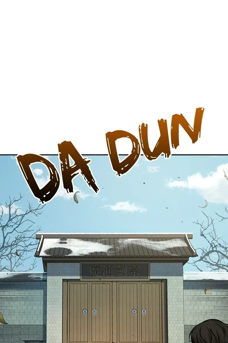 Nano Machine Chapter 96 Page 34