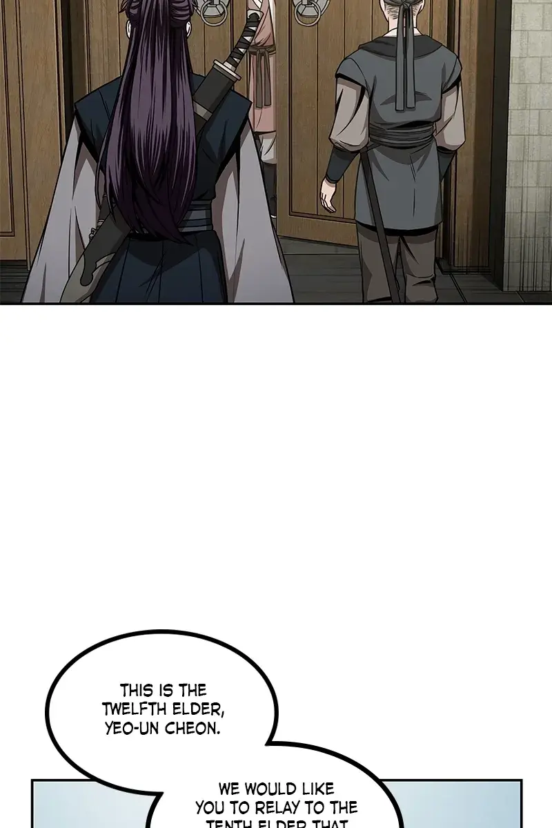 Nano Machine Chapter 96 Page 38