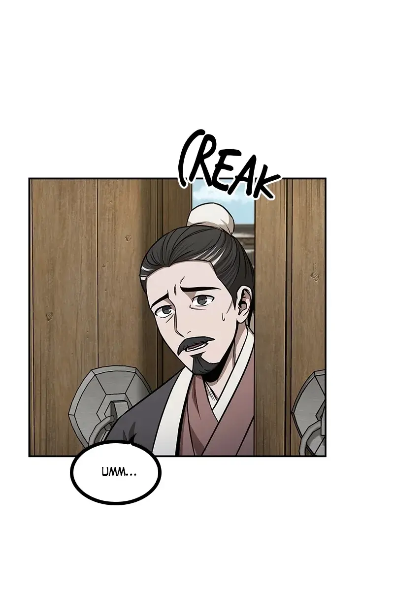 Nano Machine Chapter 96 Page 45