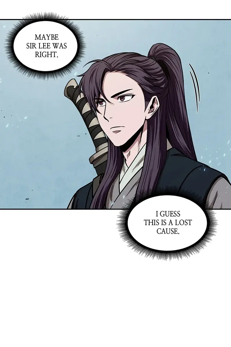 Nano Machine Chapter 96 Page 56