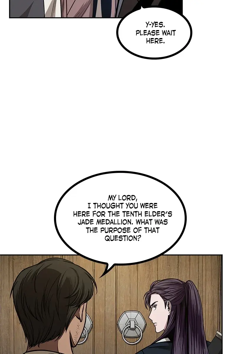 Nano Machine Chapter 96 Page 60