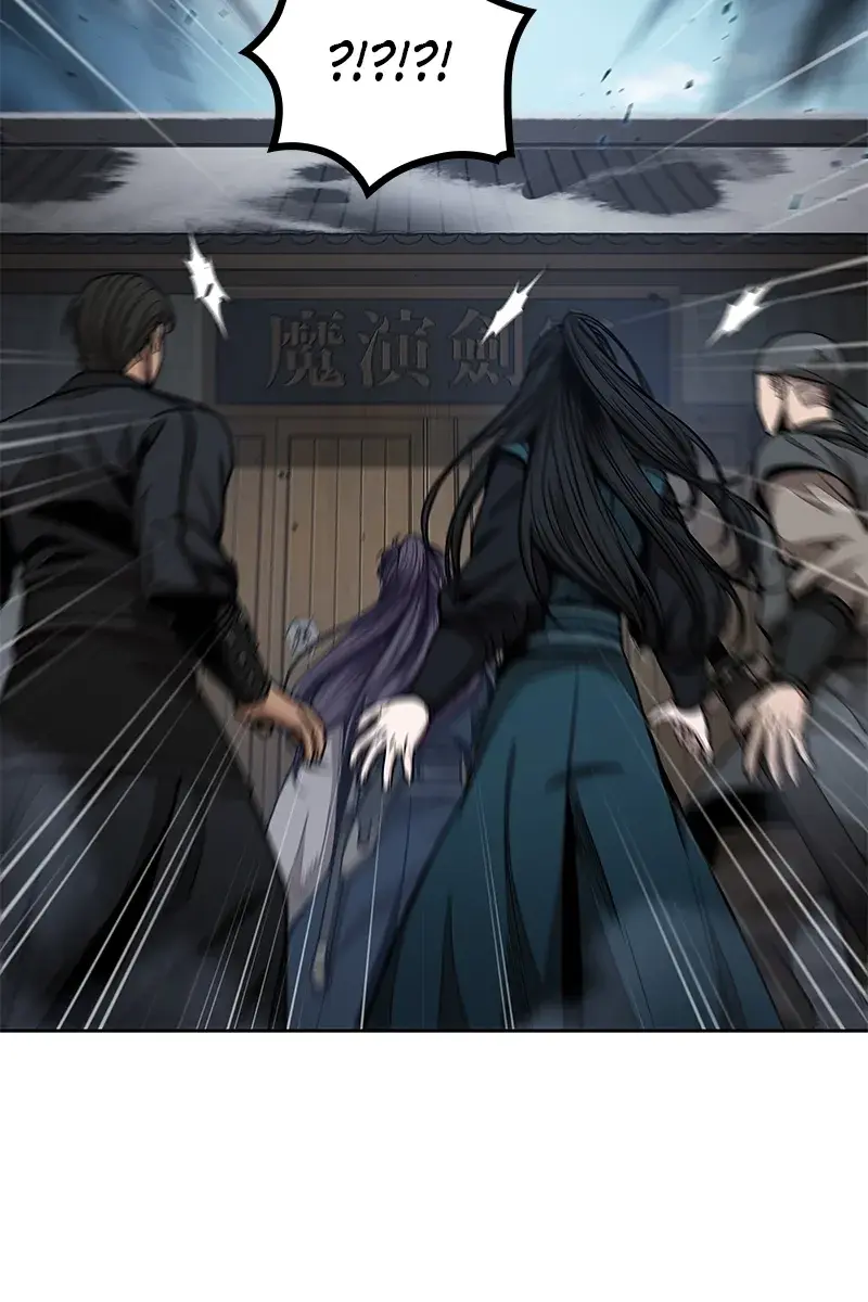 Nano Machine Chapter 96 Page 64