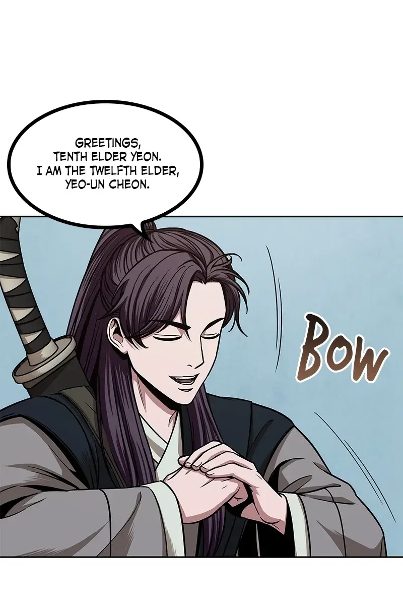 Nano Machine Chapter 96 Page 76