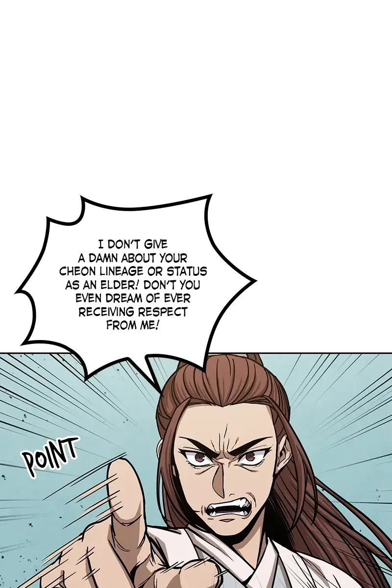 Nano Machine Chapter 96 Page 79