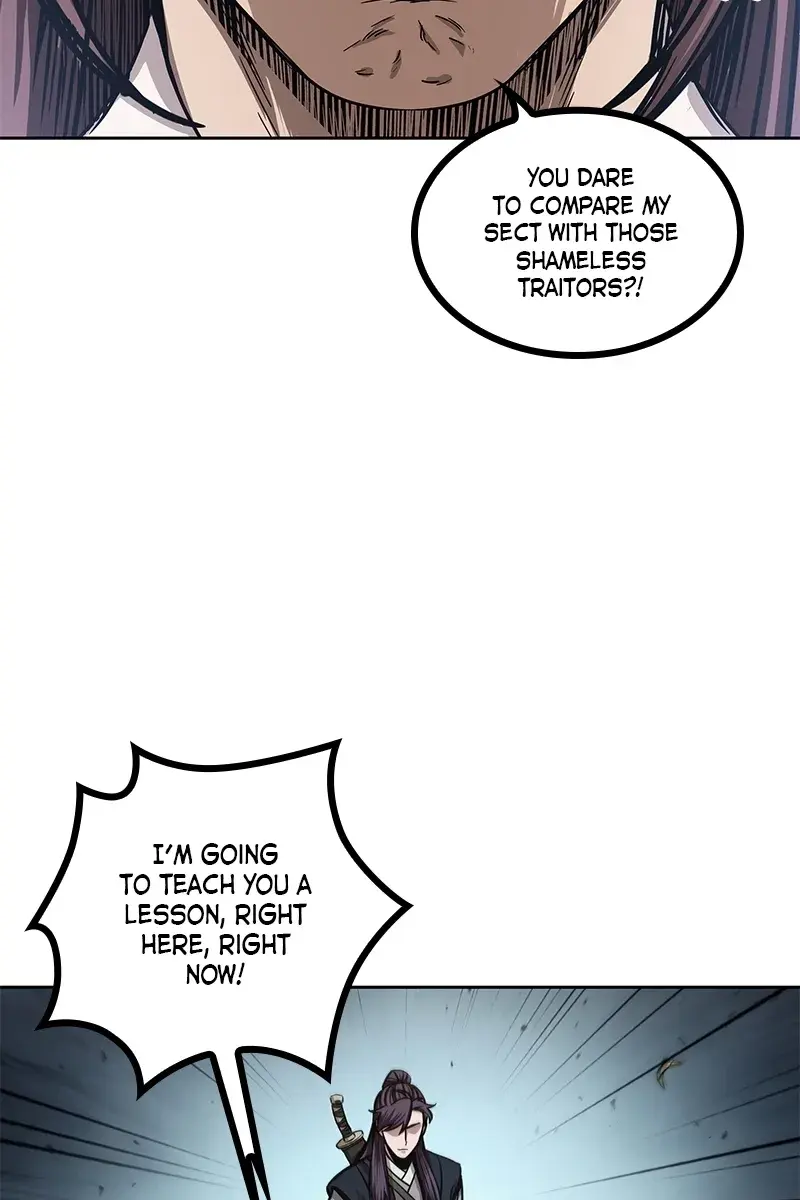 Nano Machine Chapter 96 Page 84