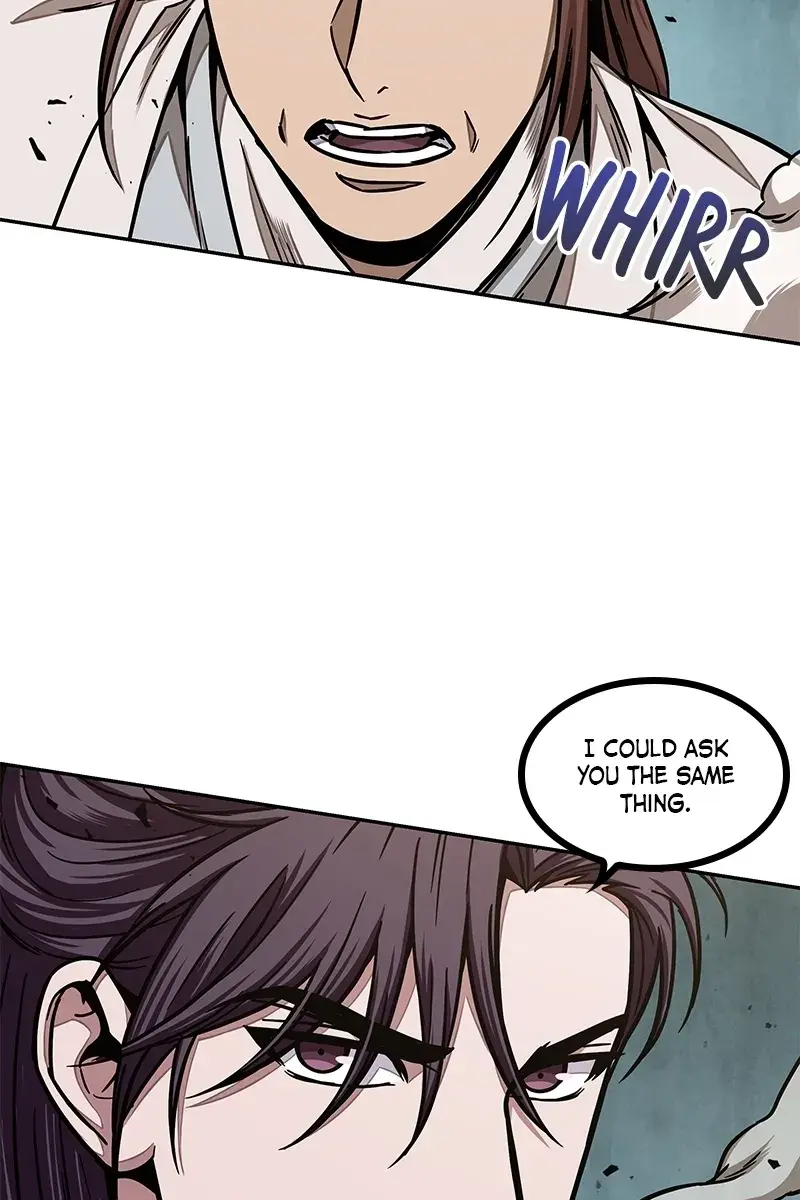 Nano Machine Chapter 96 Page 99