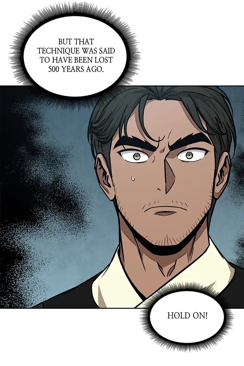 Nano Machine Chapter 96 Page 109