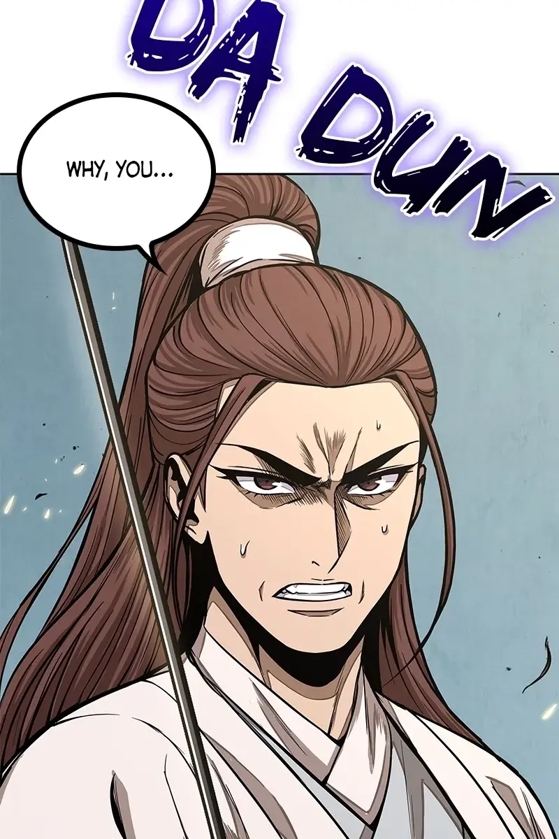 Nano Machine Chapter 96 Page 112