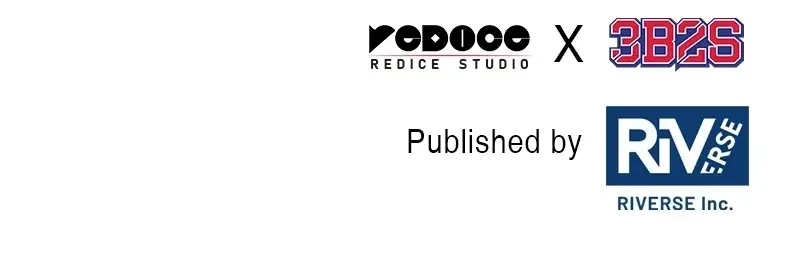 Nano Machine Chapter 96 Page 114