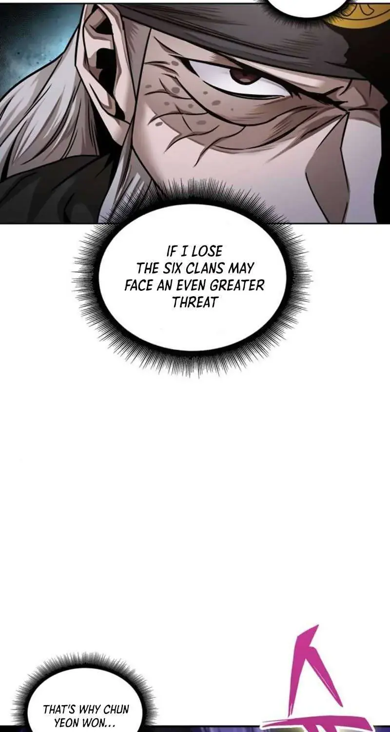 Nano Machine Chapter 97.1 Page 84