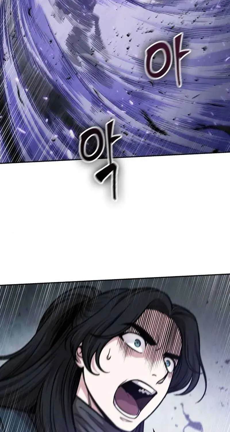 Nano Machine Chapter 97.1 Page 100