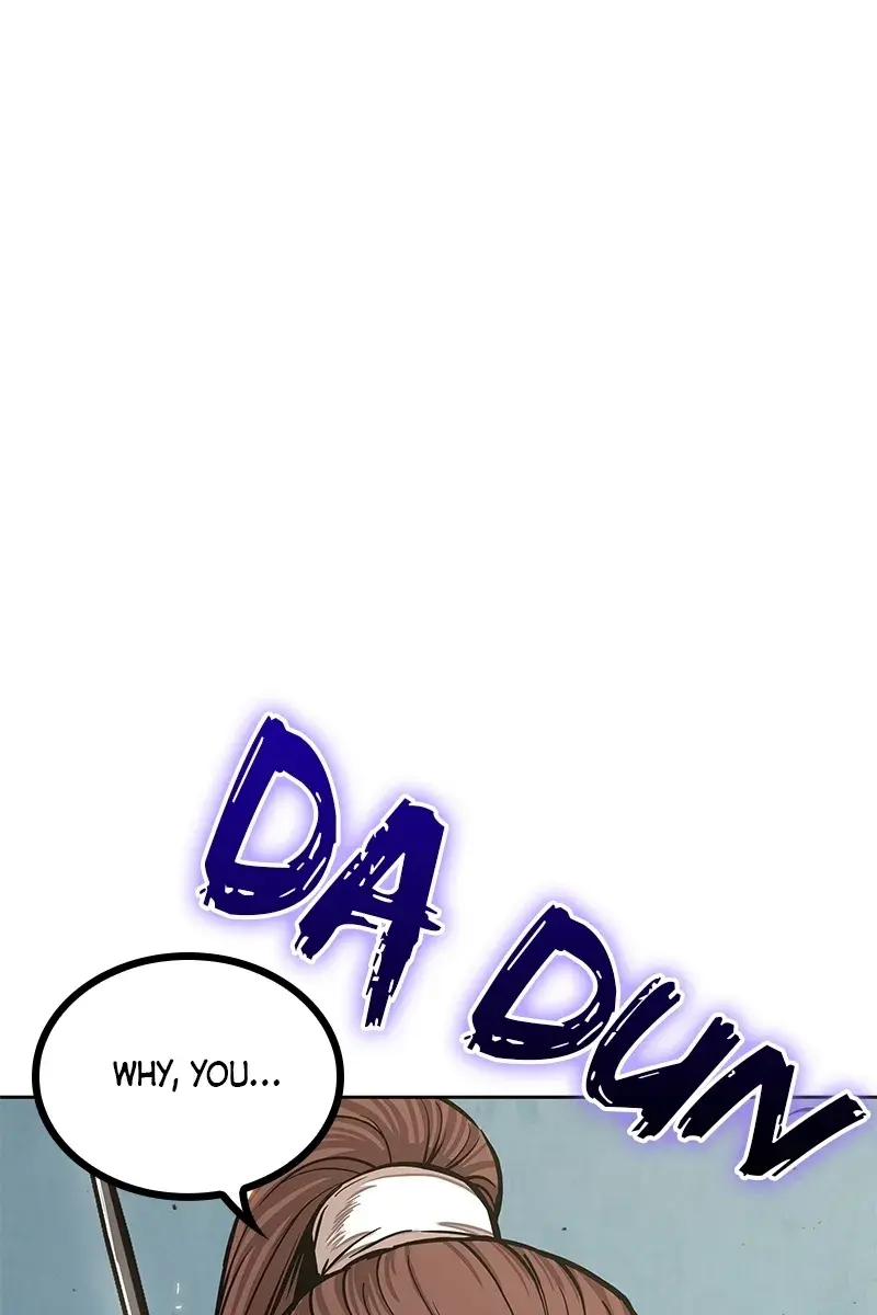 Nano Machine Chapter 97 Page 1