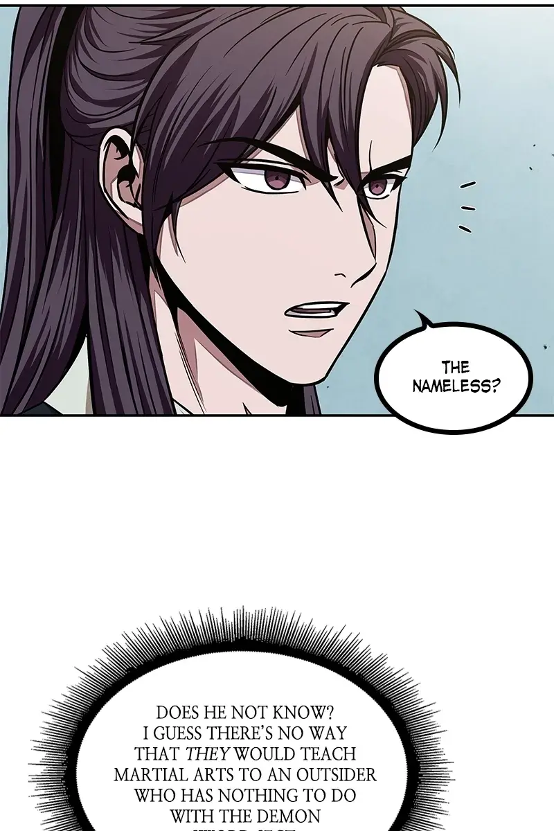 Nano Machine Chapter 97 Page 4