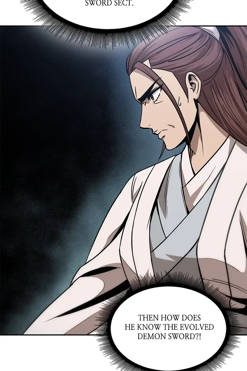 Nano Machine Chapter 97 Page 5