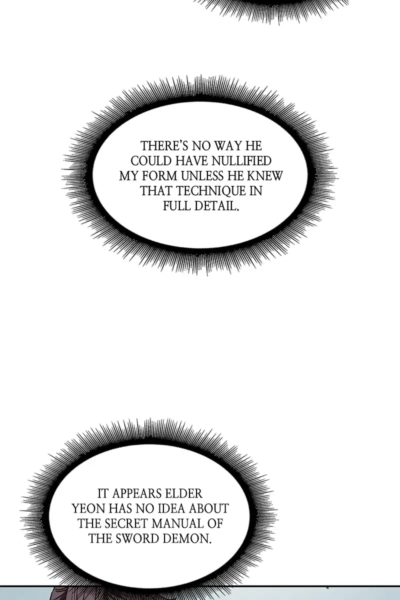 Nano Machine Chapter 97 Page 6