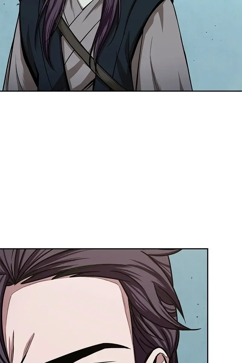 Nano Machine Chapter 97 Page 10