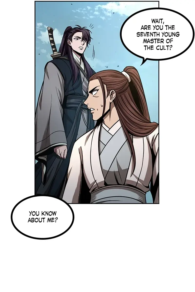 Nano Machine Chapter 97 Page 77