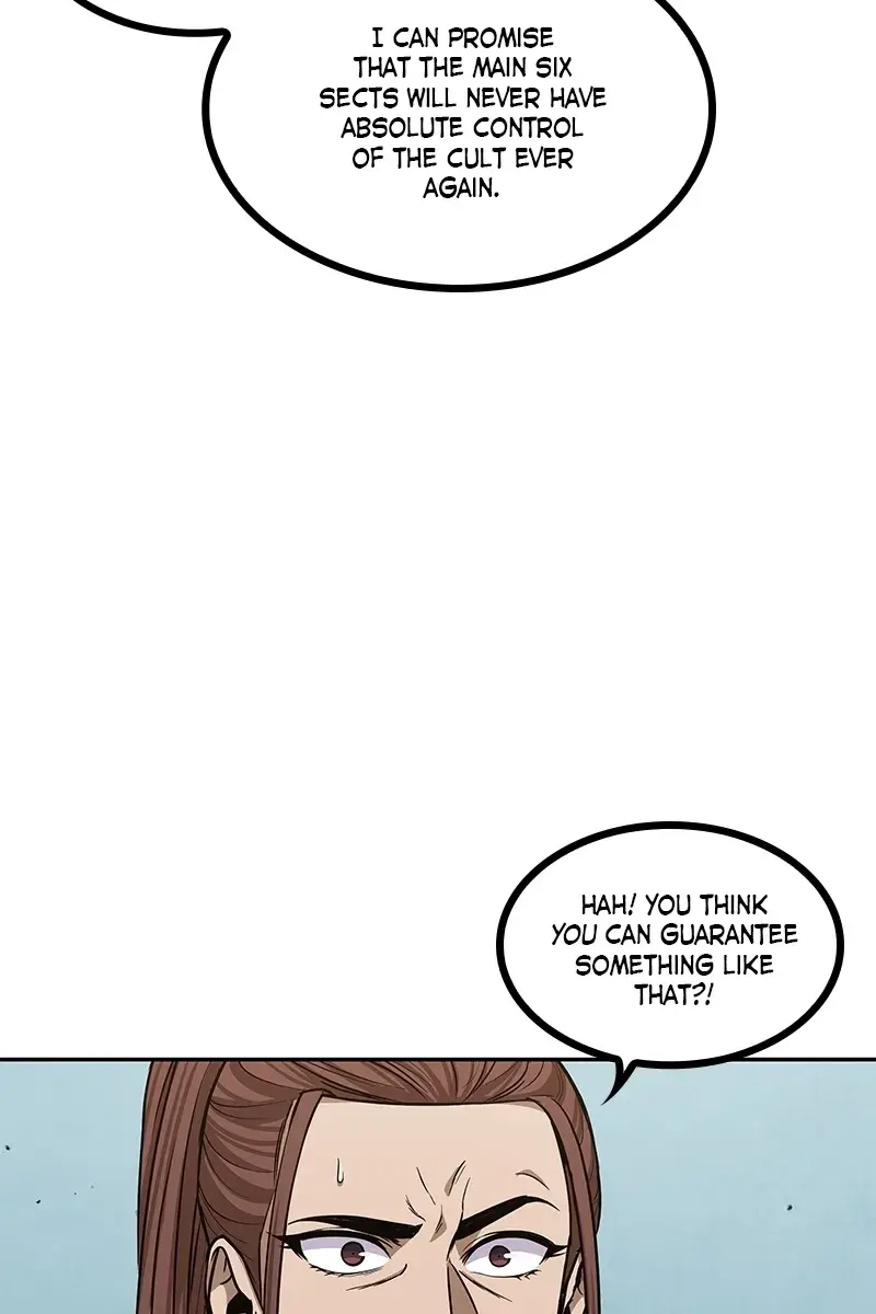 Nano Machine Chapter 98 Page 3