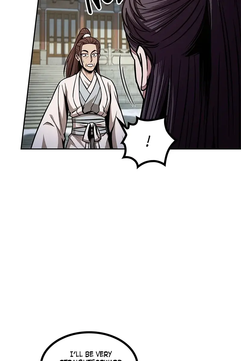 Nano Machine Chapter 98 Page 8