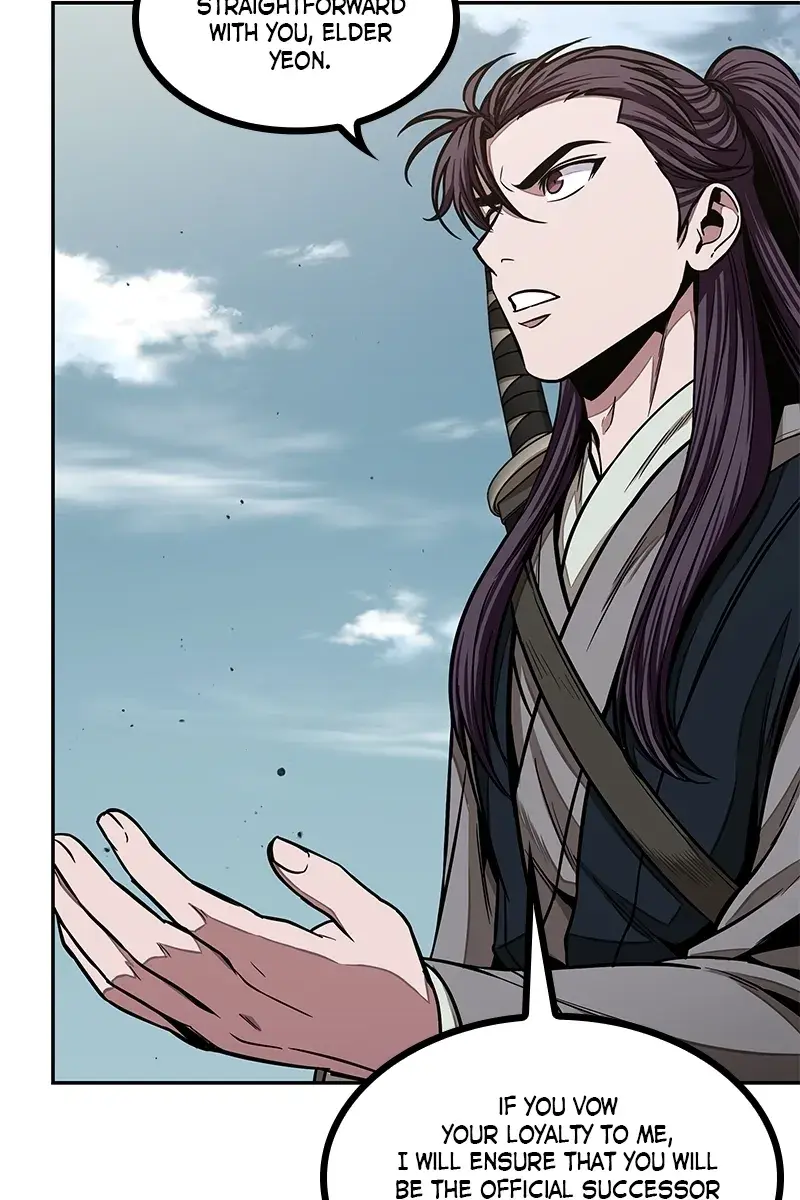 Nano Machine Chapter 98 Page 9