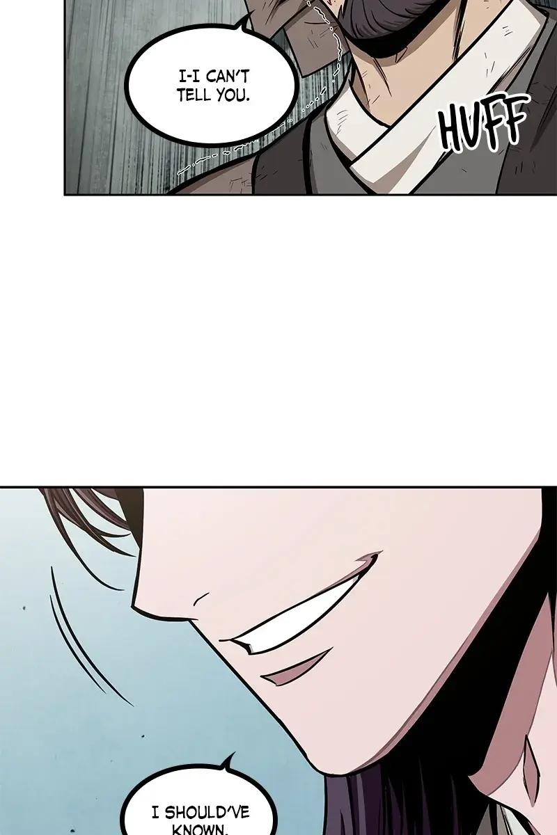 Nano Machine Chapter 98 Page 75