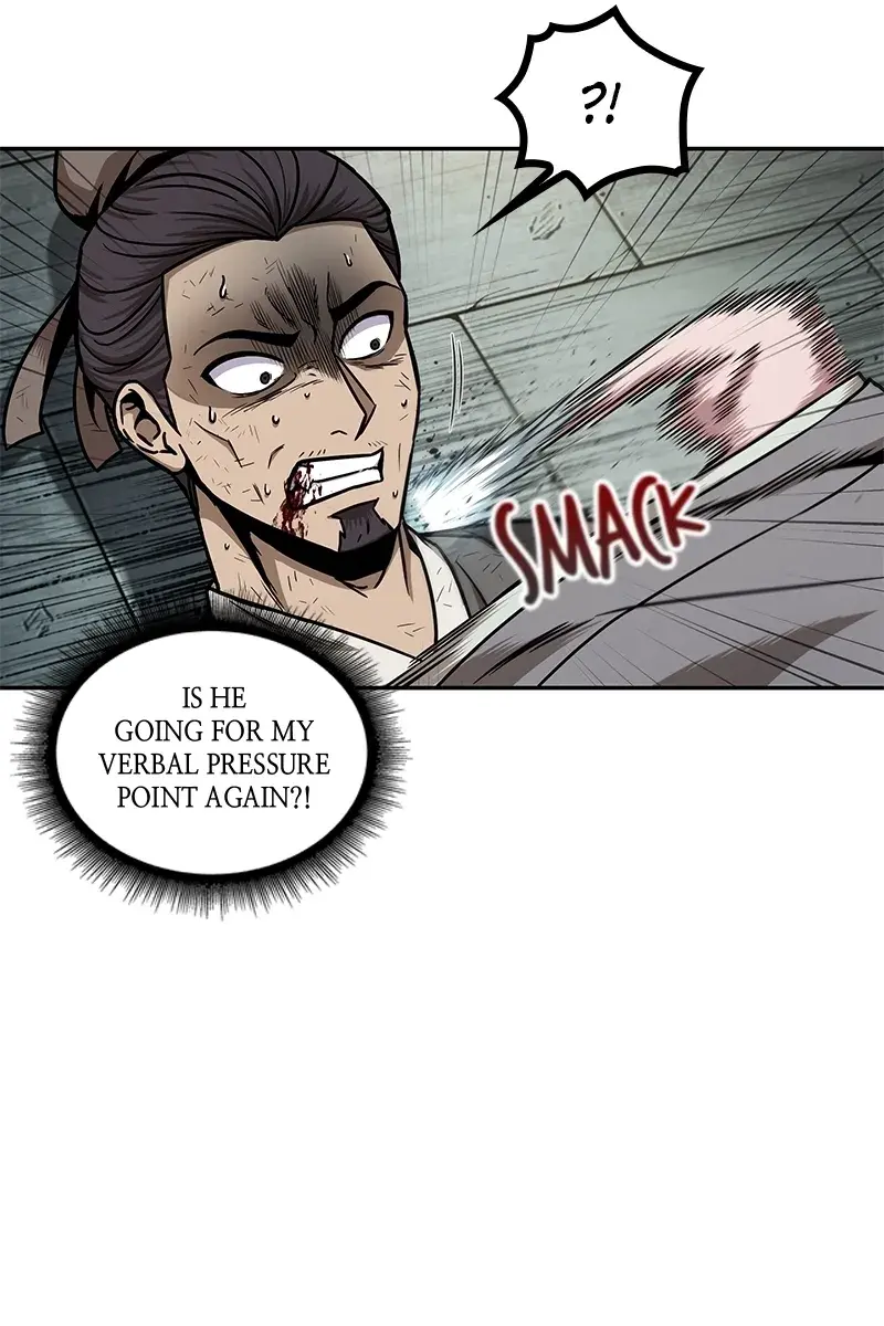 Nano Machine Chapter 98 Page 77