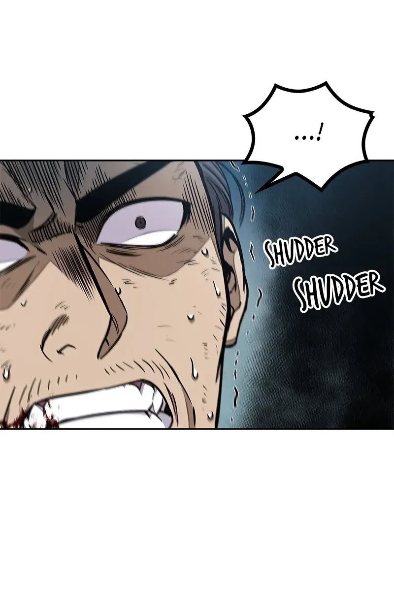 Nano Machine Chapter 98 Page 79