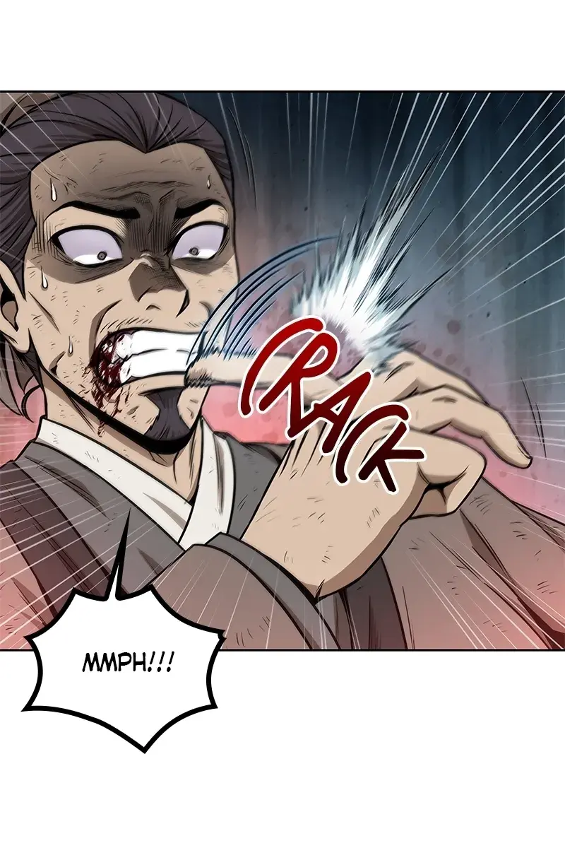 Nano Machine Chapter 98 Page 80