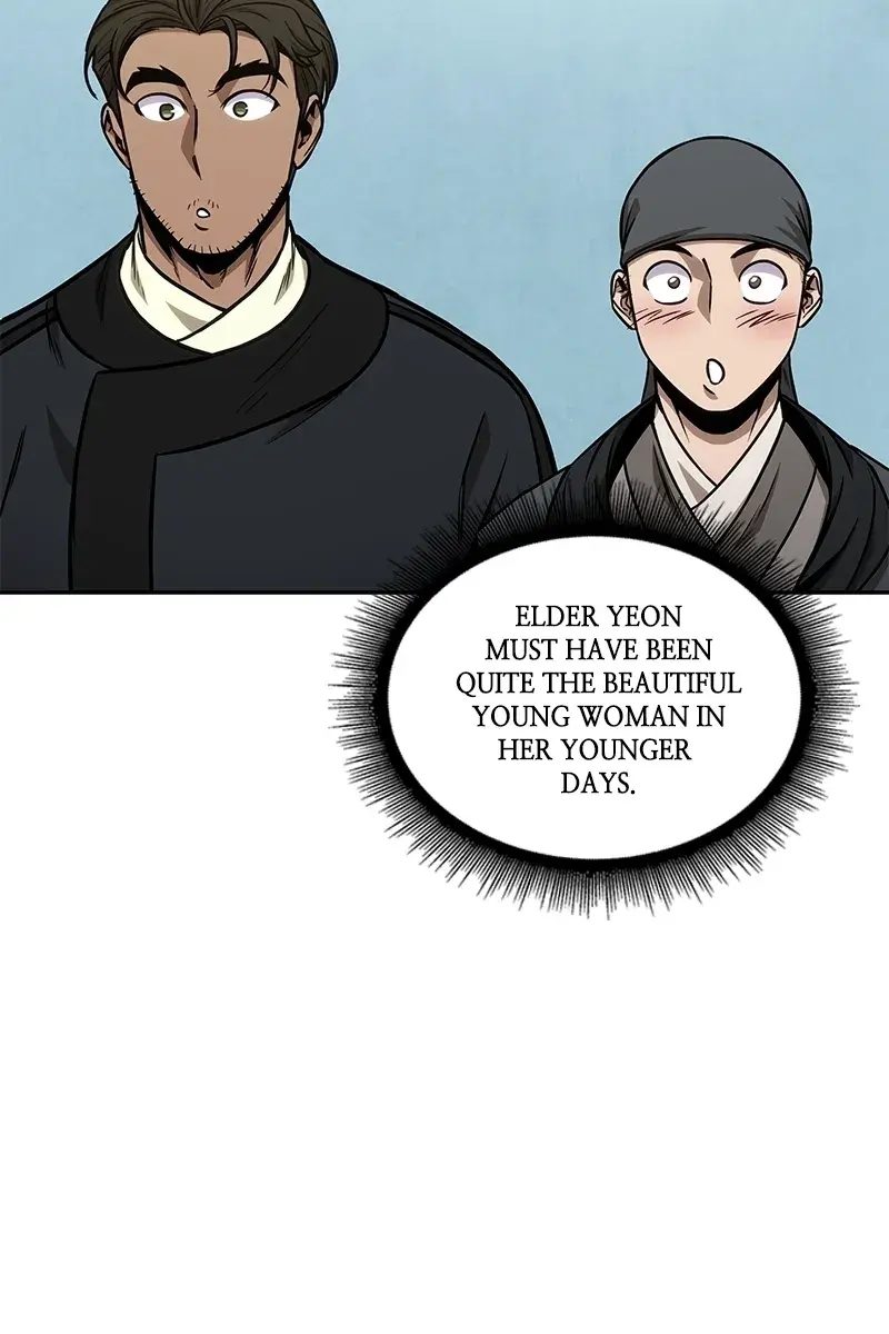 Nano Machine Chapter 99 Page 4