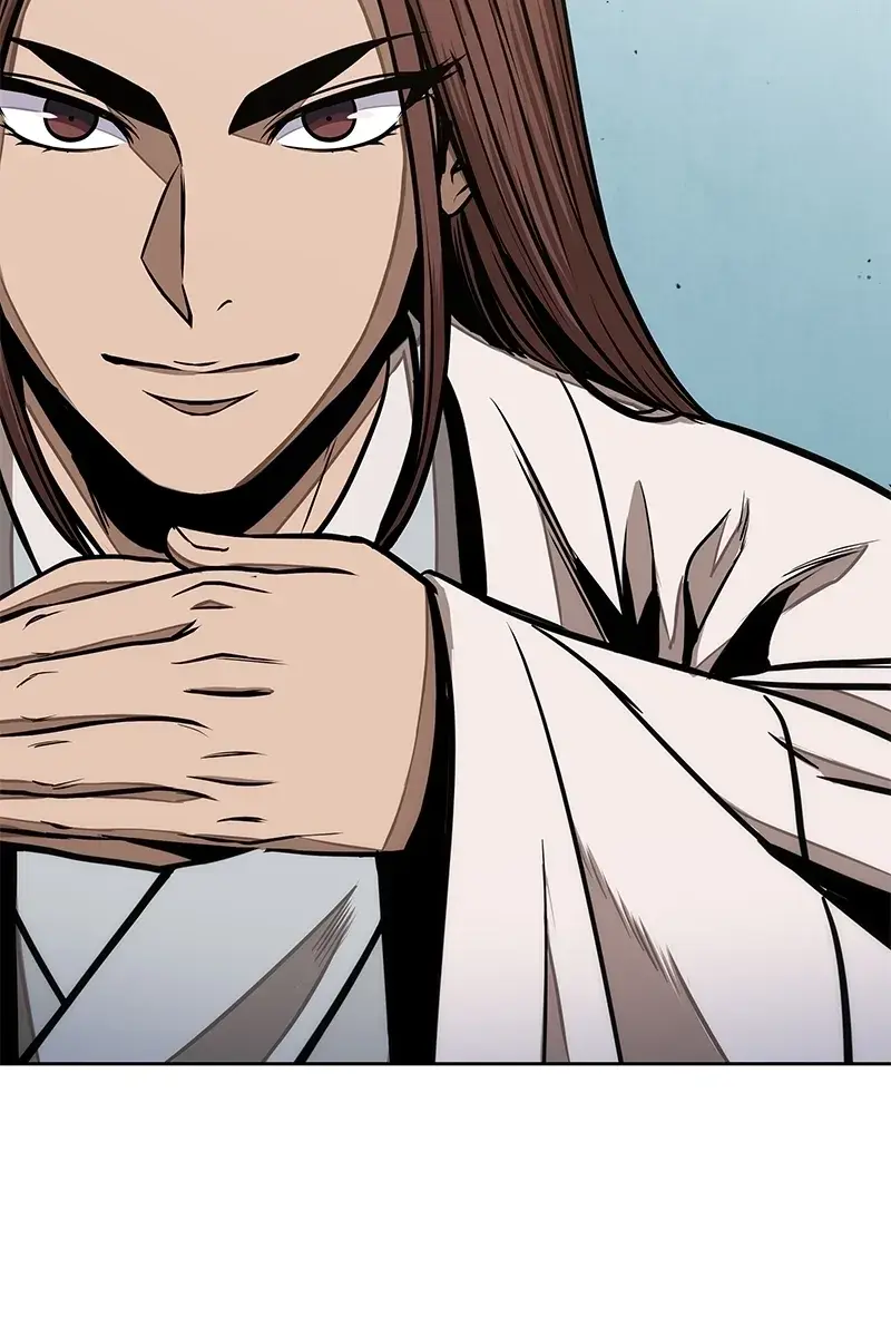 Nano Machine Chapter 99 Page 7