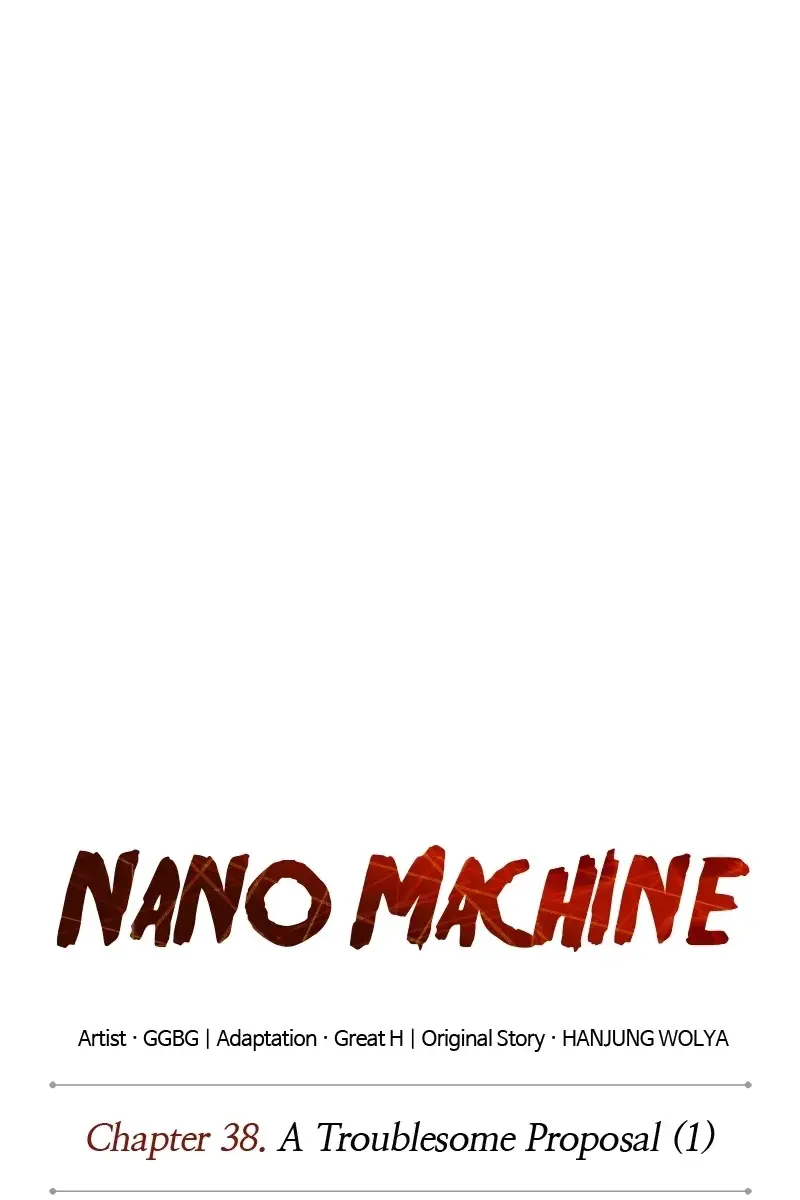 Nano Machine Chapter 99 Page 8