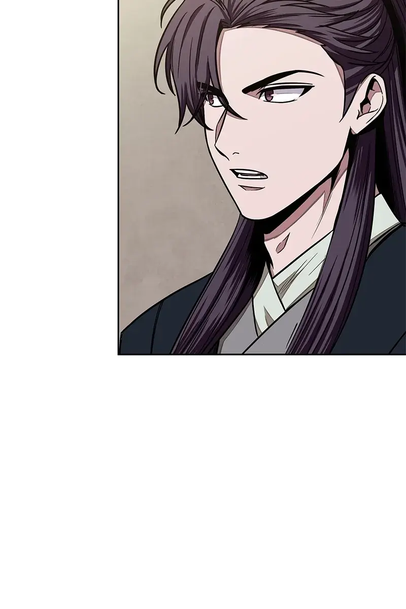 Nano Machine Chapter 99 Page 13