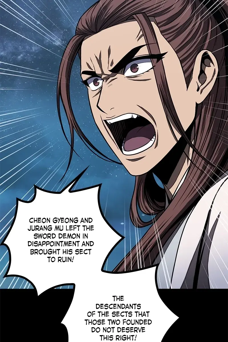 Nano Machine Chapter 99 Page 42